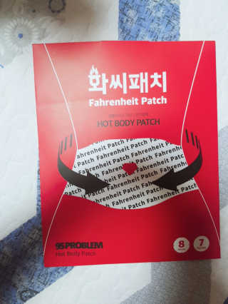 스릐님이 올린 리뷰 사진 1