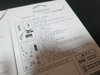 withwith님이 올린 리뷰 사진 3