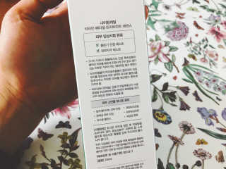 허니맘님이 올린 리뷰 사진 4