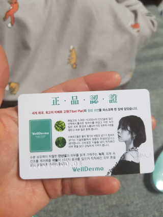 김주현님이 올린 리뷰 사진 4