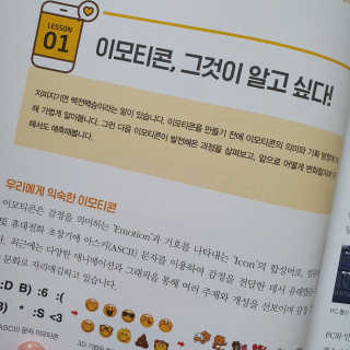 율둥맘님이 올린 리뷰 사진 4