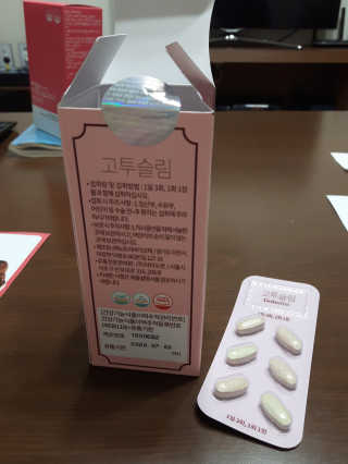 삐랭이님이 올린 리뷰 사진 2