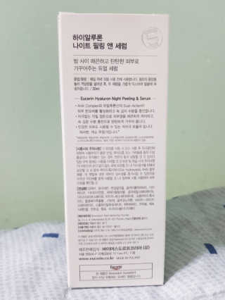 kykyyam님이 올린 리뷰 사진 3
