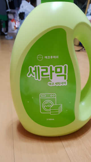 이영실님이 올린 리뷰 사진 1