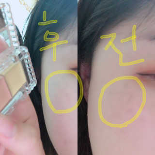 럽영님이 올린 리뷰 사진 3