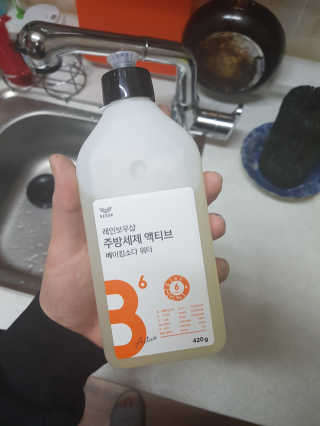 엽이엽이님이 올린 리뷰 사진 1