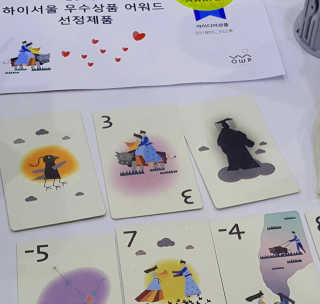 도이님이 올린 리뷰 사진 1