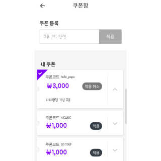이선영님이 올린 리뷰 사진 3