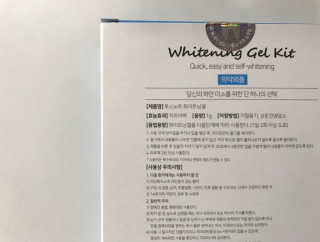 스폰지님이 올린 리뷰 사진 4