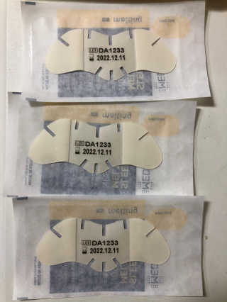 메디힐 슬리핑 멜팅 코팩 — 5점을 준 리뷰어가 2020년 1월 올린 사용 사진