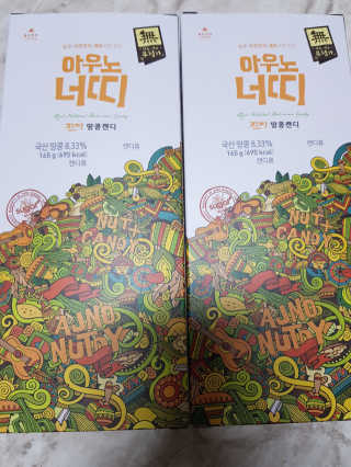 레고사줘님이 올린 리뷰 사진 1