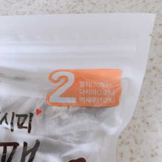 달디유님이 올린 리뷰 사진 2