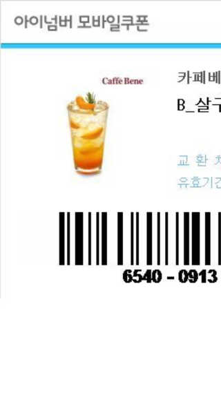 샤샤님이 올린 리뷰 사진 3