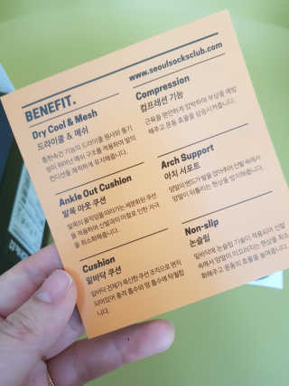 soon님이 올린 리뷰 사진 3