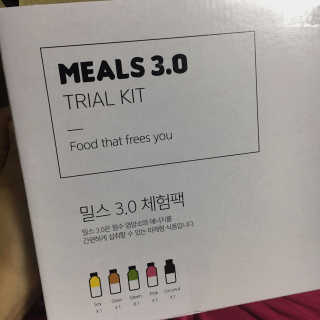 인테이크 밀스 3.0 Trial Kit(보틀형 5종) — 4점을 준 리뷰어가 2017년 4월 올린 사용 사진
