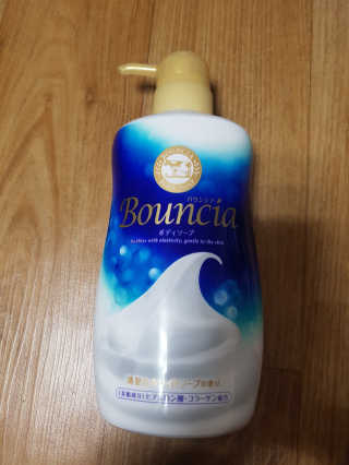 금수니맘님이 올린 리뷰 사진 1