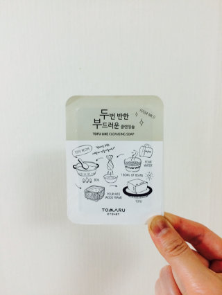 itsmesj님이 올린 리뷰 사진 2