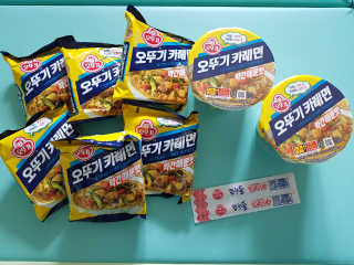 MijeongKim님이 올린 리뷰 사진 1