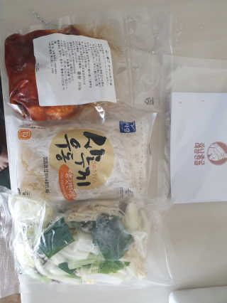 조진희님이 올린 리뷰 사진 2