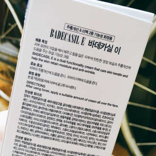 유달라유님이 올린 리뷰 사진 4