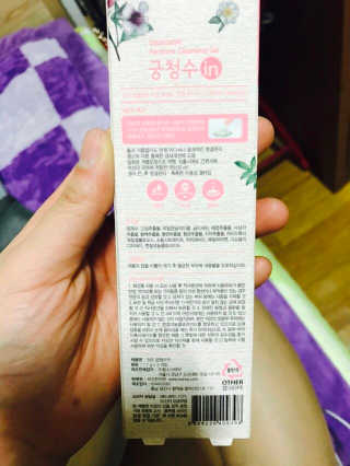 이은채님이 올린 리뷰 사진 1