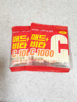 매드비타C 1000 — 5점을 준 리뷰어가 2019년 4월 올린 사용 사진