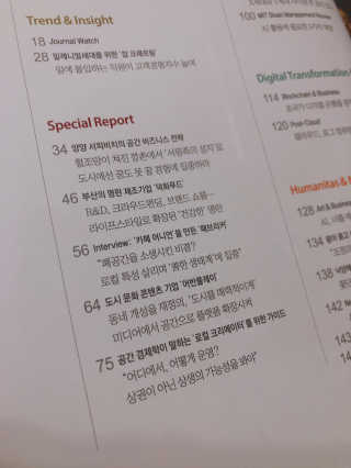 디노맘님이 올린 리뷰 사진 2