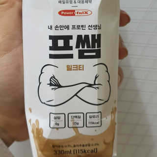윤구르님이 올린 리뷰 사진 3