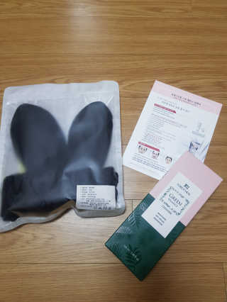 꿀피부님이 올린 리뷰 사진 1