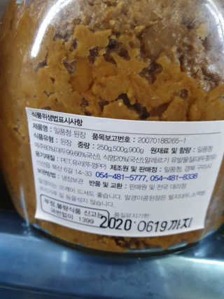 Anna님이 올린 리뷰 사진 2
