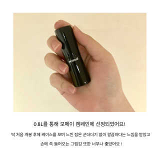 정인님이 올린 리뷰 사진 1