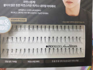 MijeongKim님이 올린 리뷰 사진 2