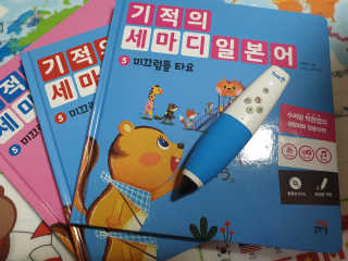 투승맘님이 올린 리뷰 사진 3