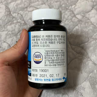 미미야님이 올린 리뷰 사진 4