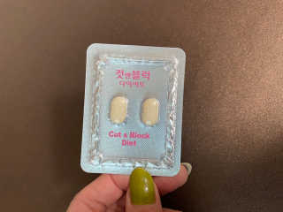 비타맘 컷앤블럭 식욕억제제 탄수화물차단제 칼로리컷팅제 HCA — 4점을 준 리뷰어가 2020년 2월 올린 사용 사진