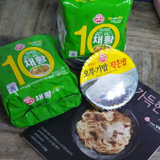 pio님이 올린 리뷰 사진 1