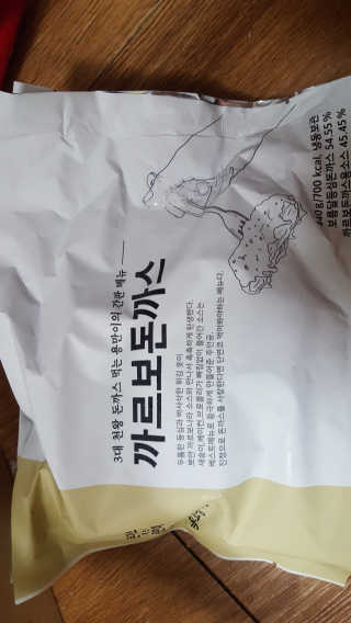 엉뚱한워니님이 올린 리뷰 사진 1