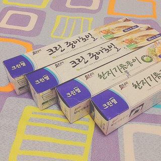 naeeum_님이 올린 리뷰 사진 1