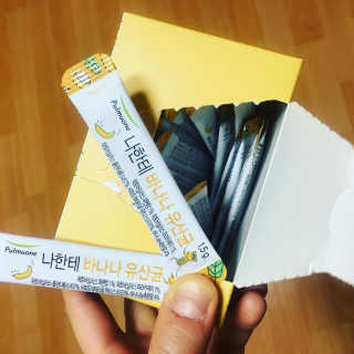 정코코님이 올린 리뷰 사진 2