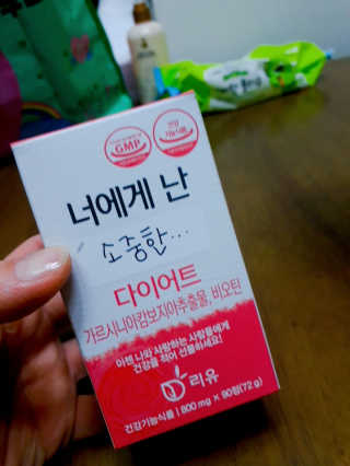 또이따인님이 올린 리뷰 사진 2