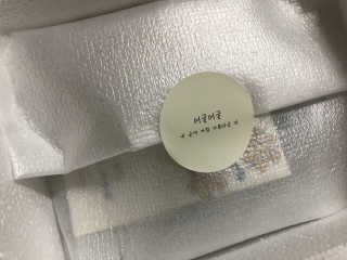 야리미님이 올린 리뷰 사진 1