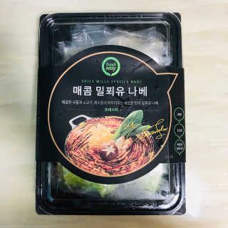 은수수님이 올린 리뷰 사진 1