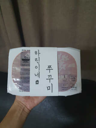 킹유쥬님이 올린 리뷰 사진 1