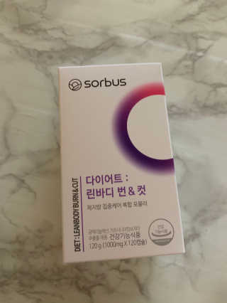 소버스 다이어트 린바디 번앤컷 — 2.5점을 준 리뷰어가 2019년 10월 올린 사용 사진