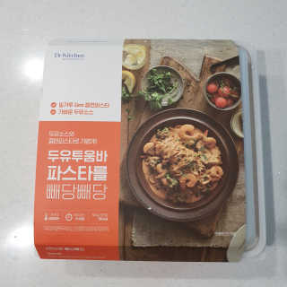 소확행님이 올린 리뷰 사진 1