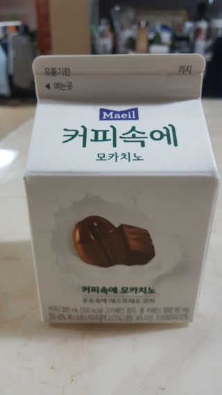 람보슈터님이 올린 리뷰 사진 2
