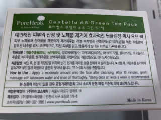 sodia35님이 올린 리뷰 사진 3