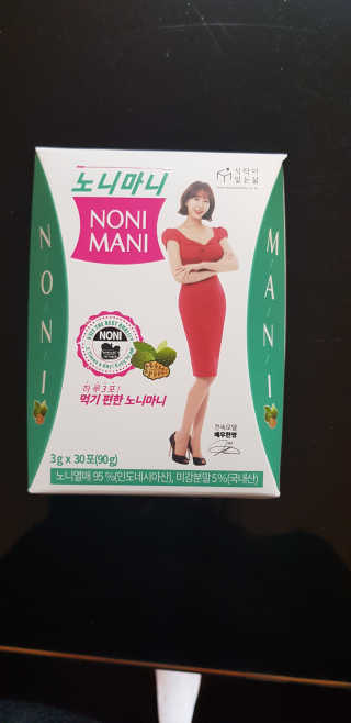 정찬우 꽐라만시 [띵보몰]건강환 습관 노니마니 스틱 1Box — 3점을 준 리뷰어가 2019년 5월 올린 사용 사진