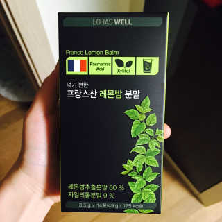 로하스웰 프랑스산 레몬밤 분말 — 4점을 준 리뷰어가 2018년 6월 올린 사용 사진
