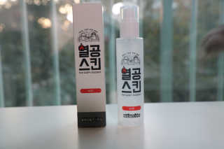 필쏘굿님이 올린 리뷰 사진 2